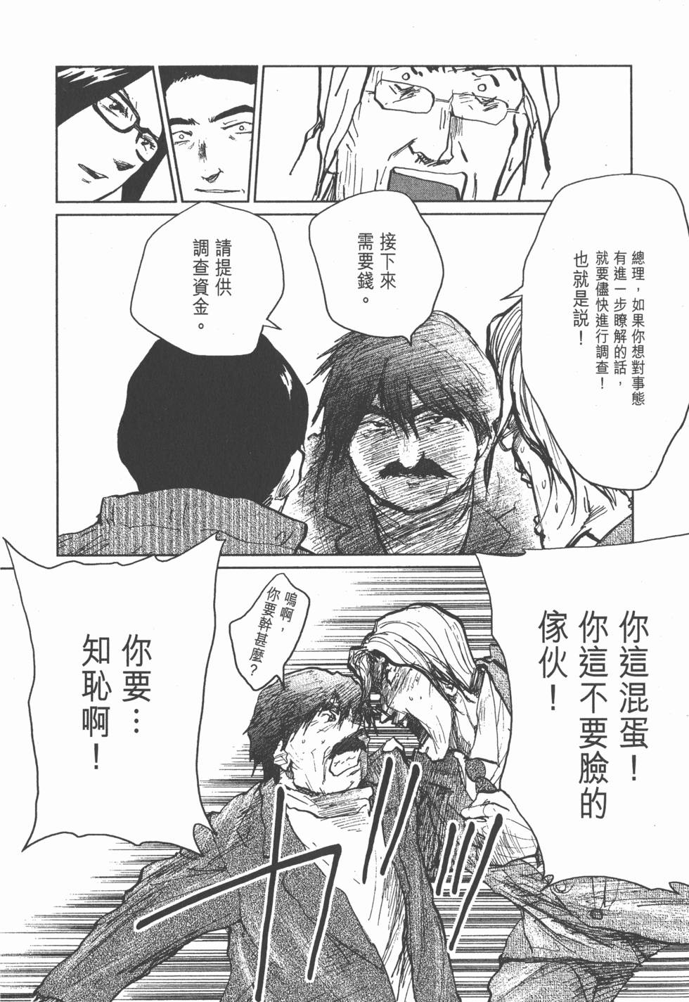 第136页