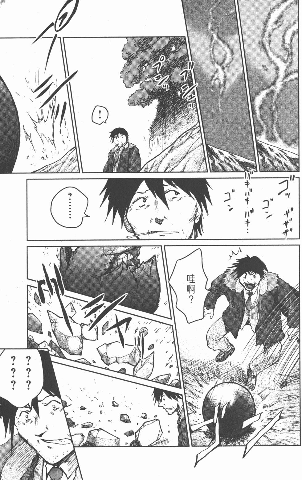 第153页
