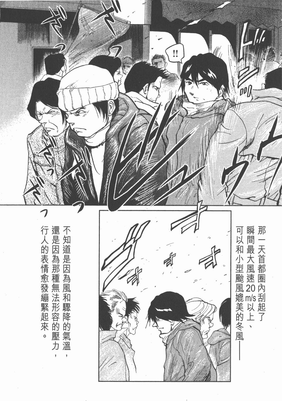 第165页