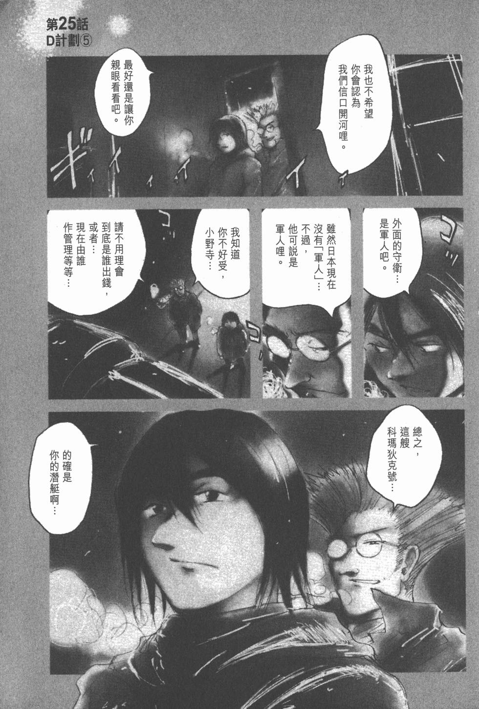 第185页