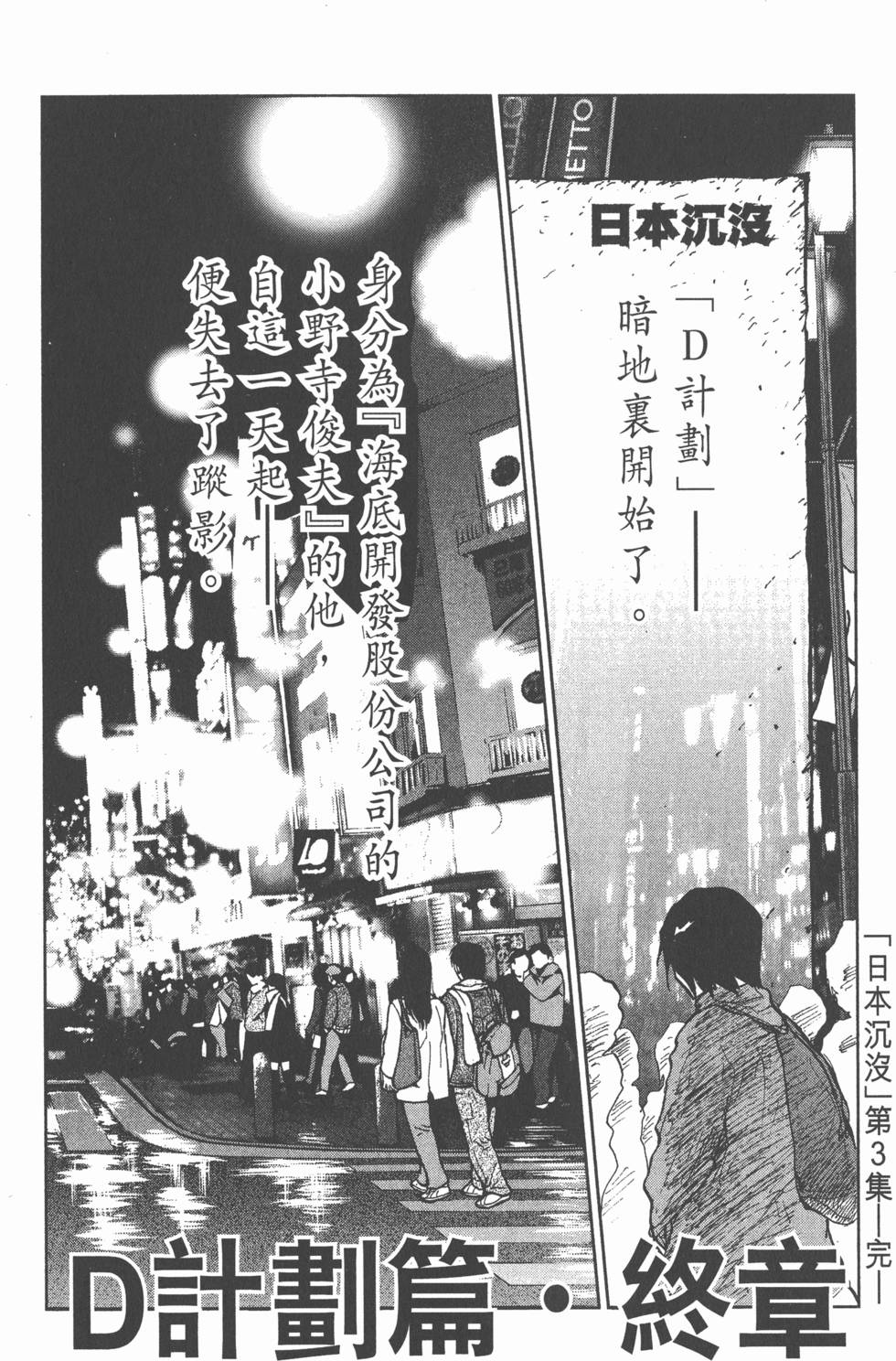 第208页