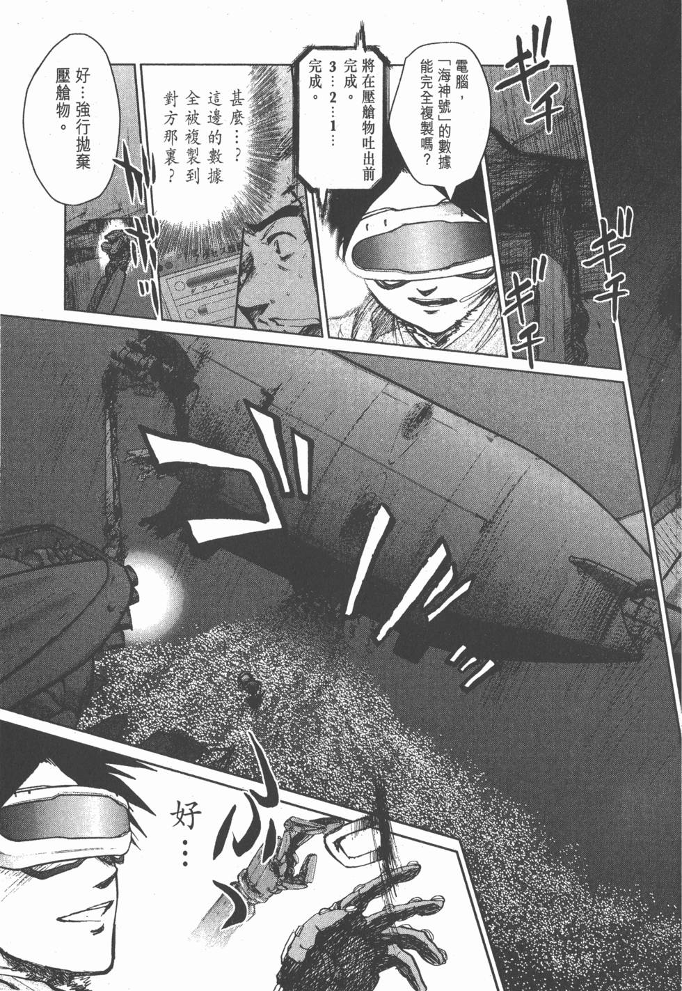 第123页