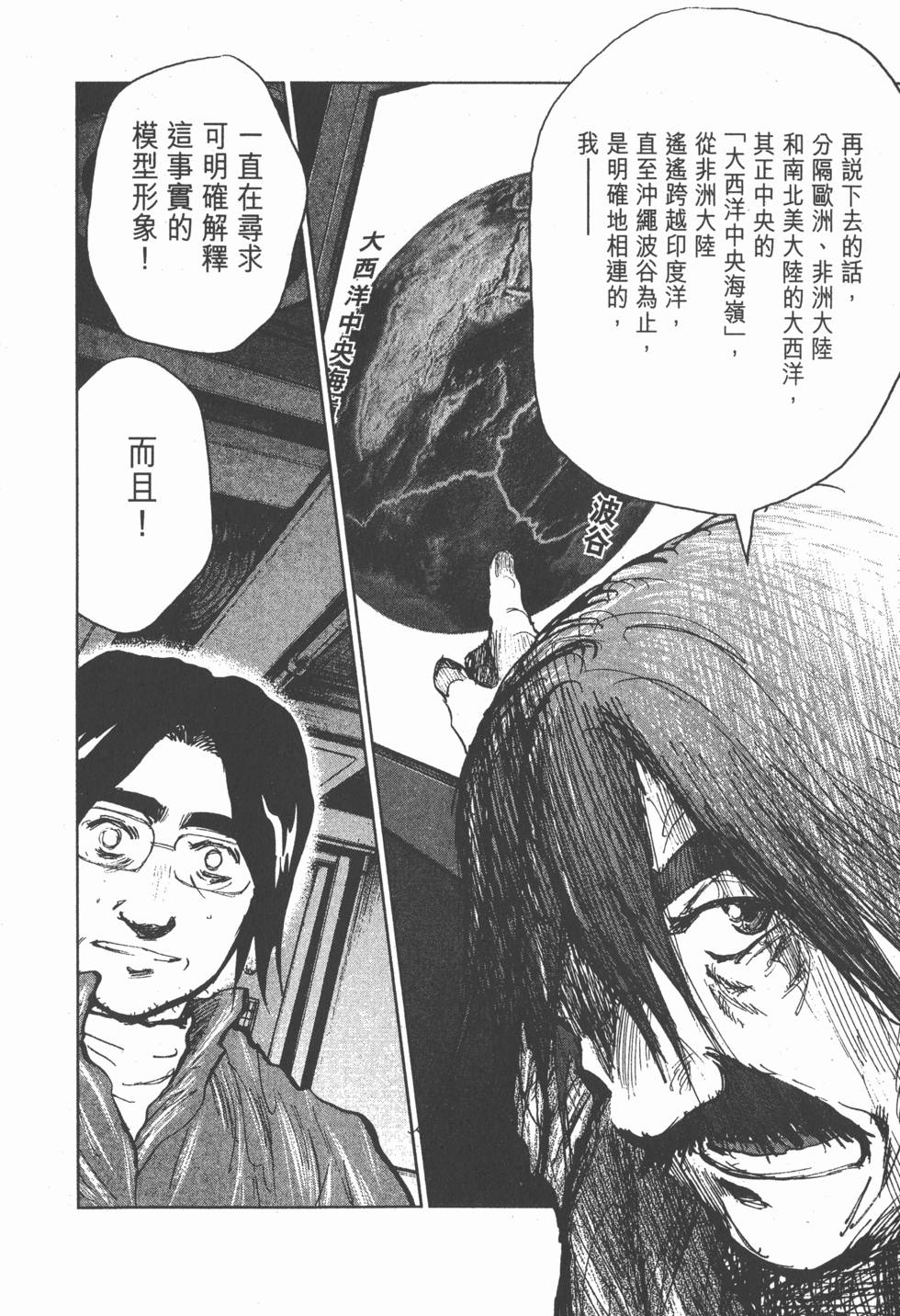 第148页