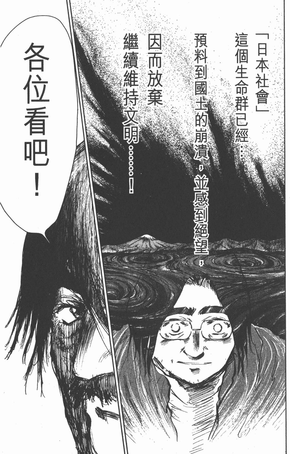 第189页