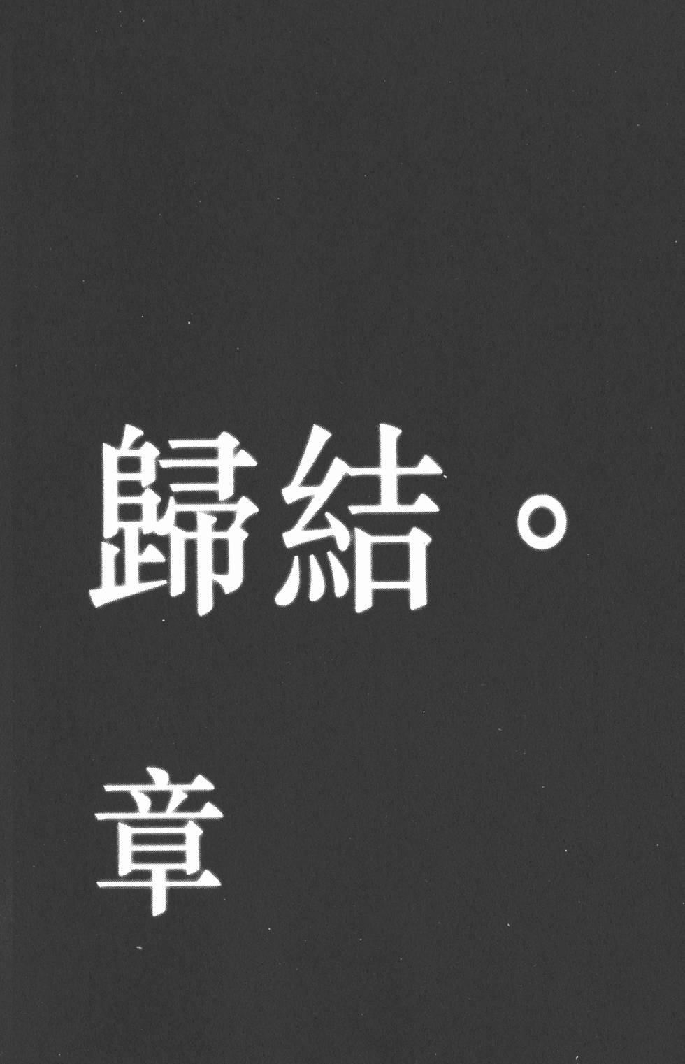 第196页