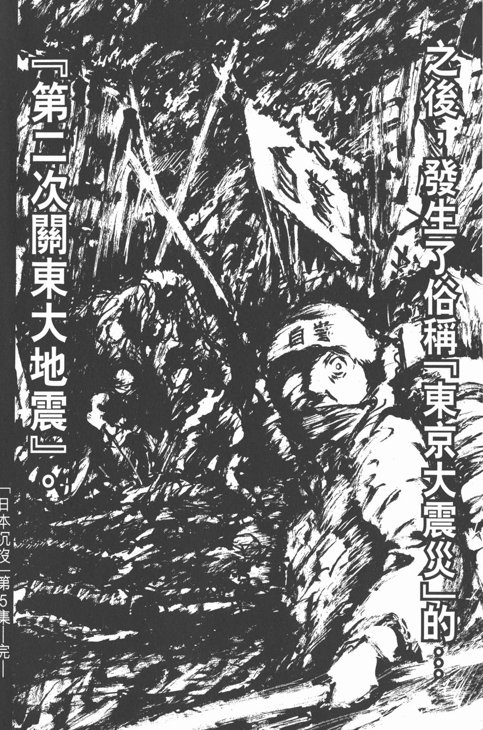 第200页