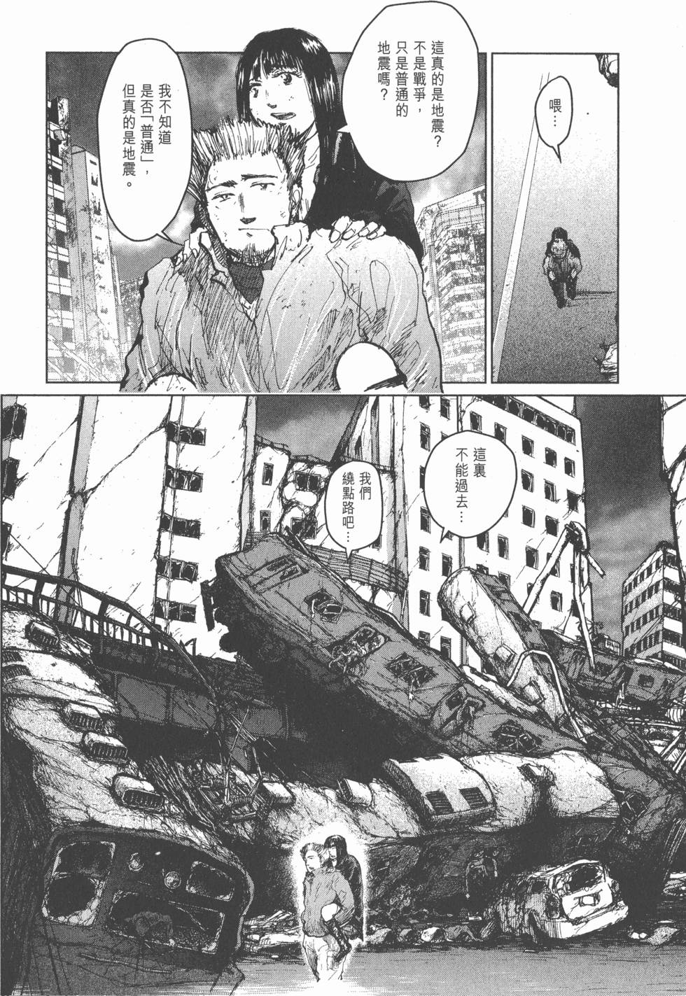 第126页