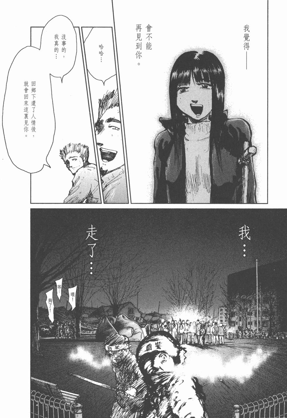 第166页