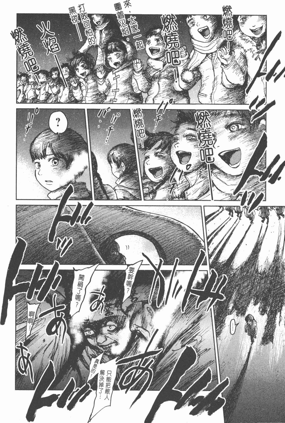 第174页