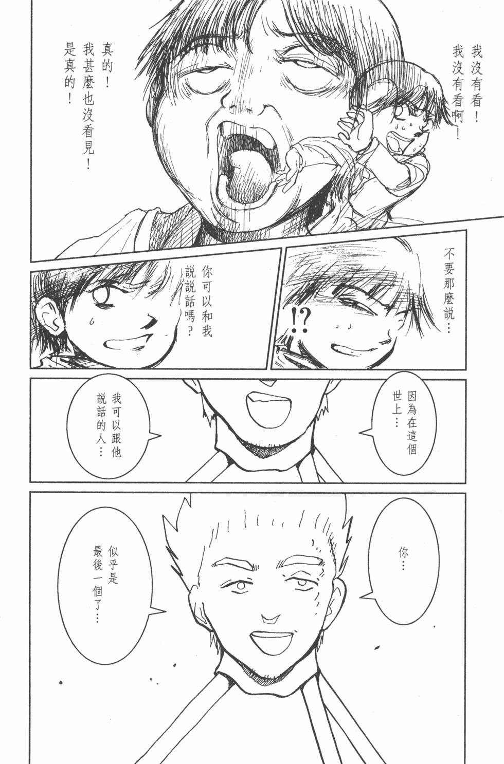 第180页
