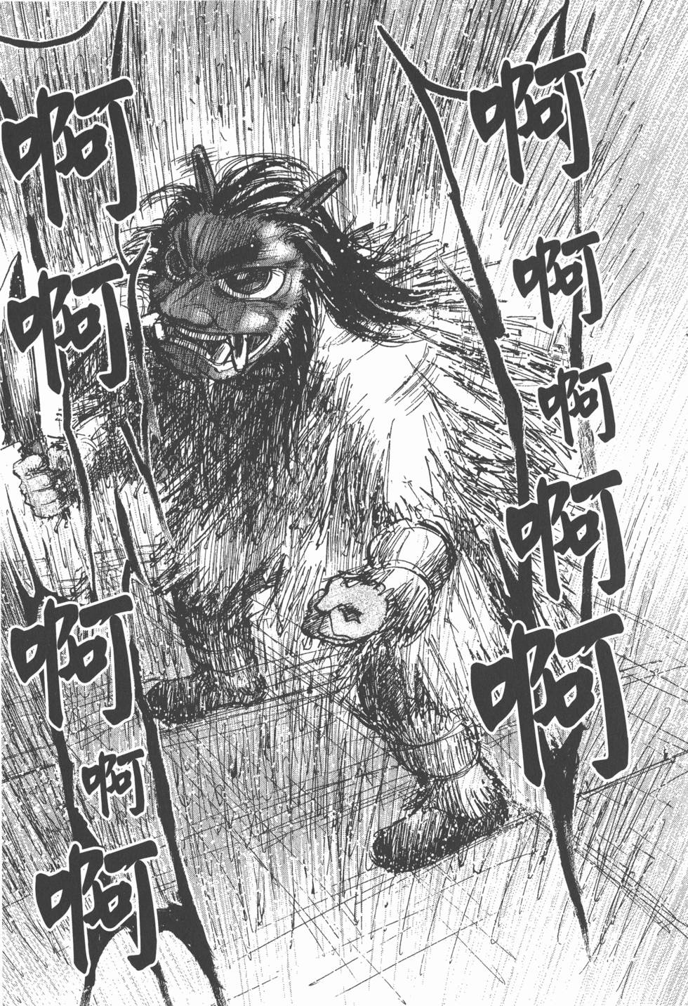 第209页