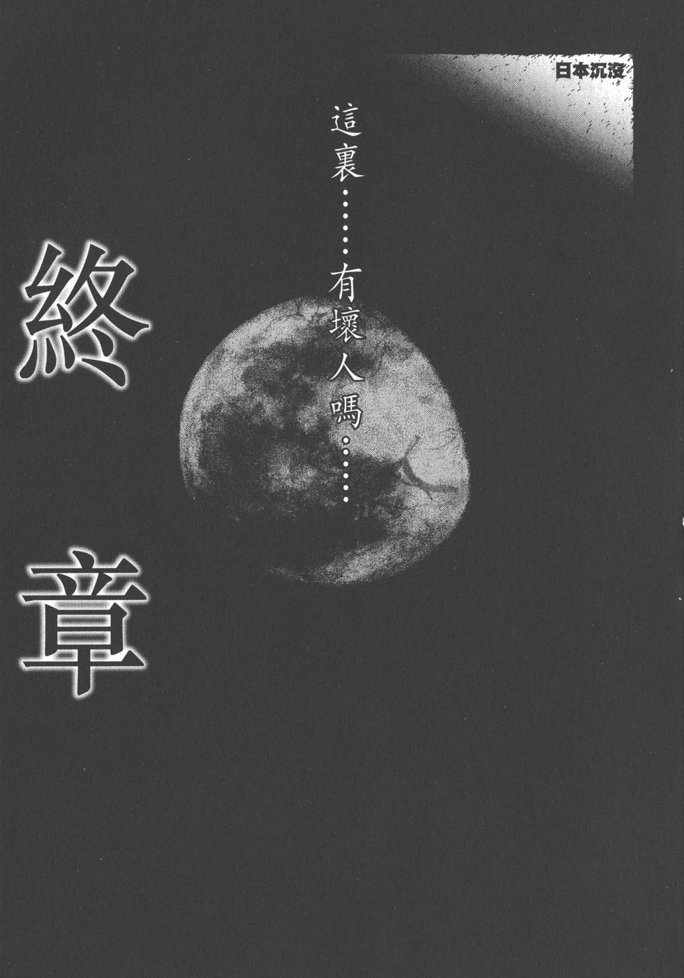 第215页