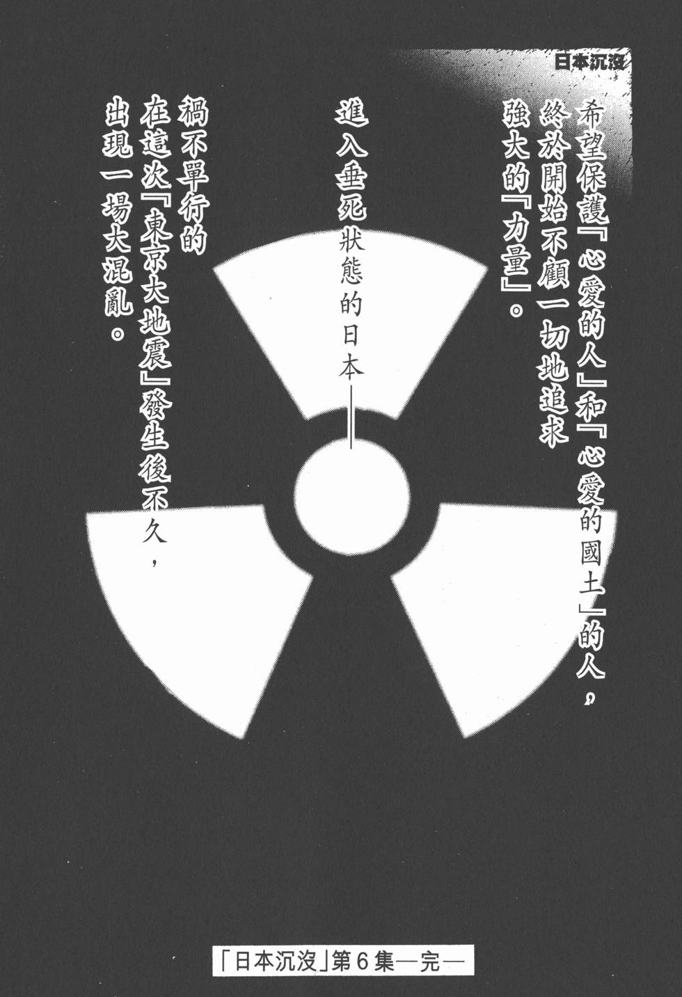 第216页