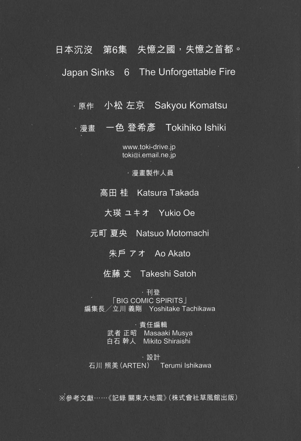 第217页