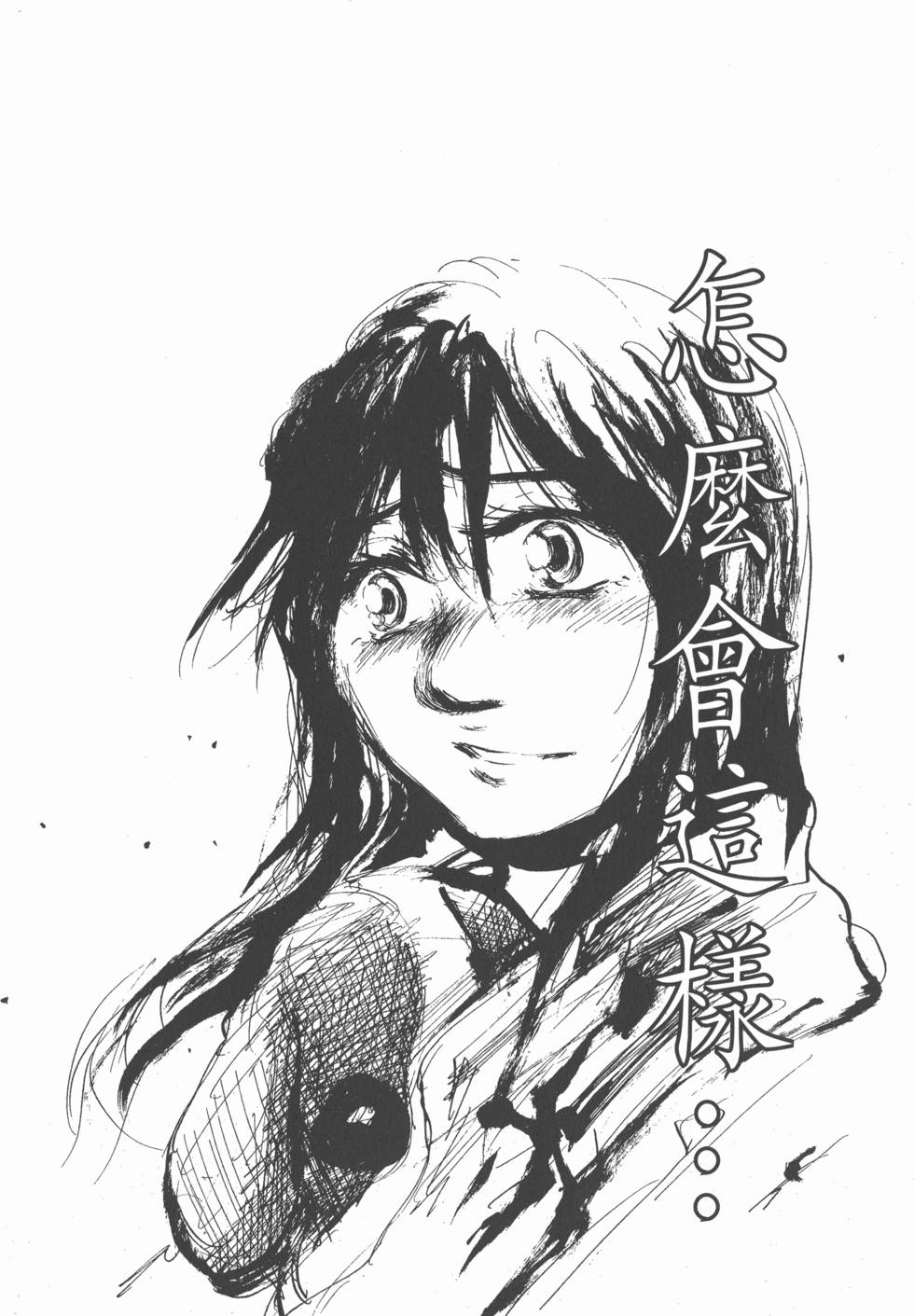 第100页