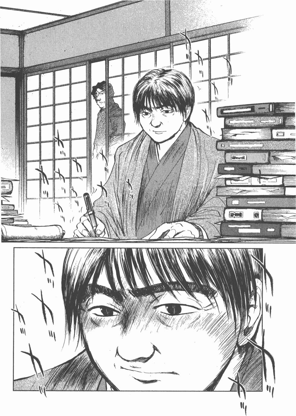 第168页