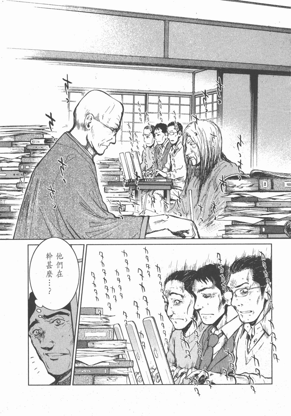 第169页