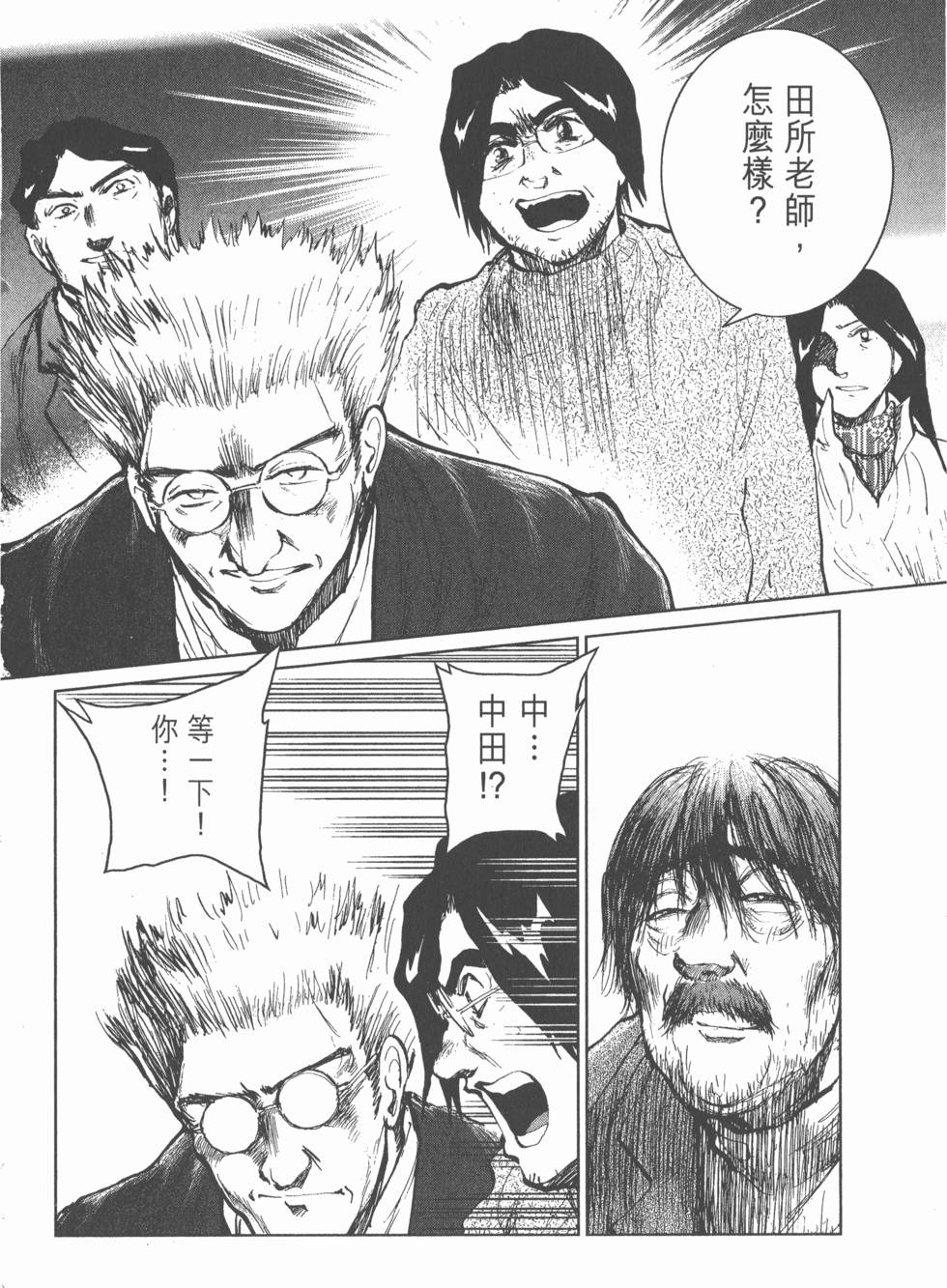 第186页