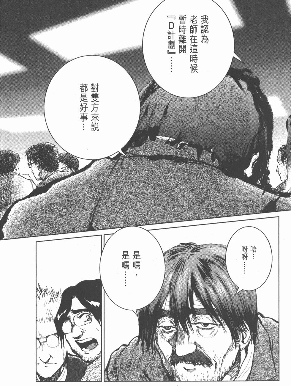 第187页