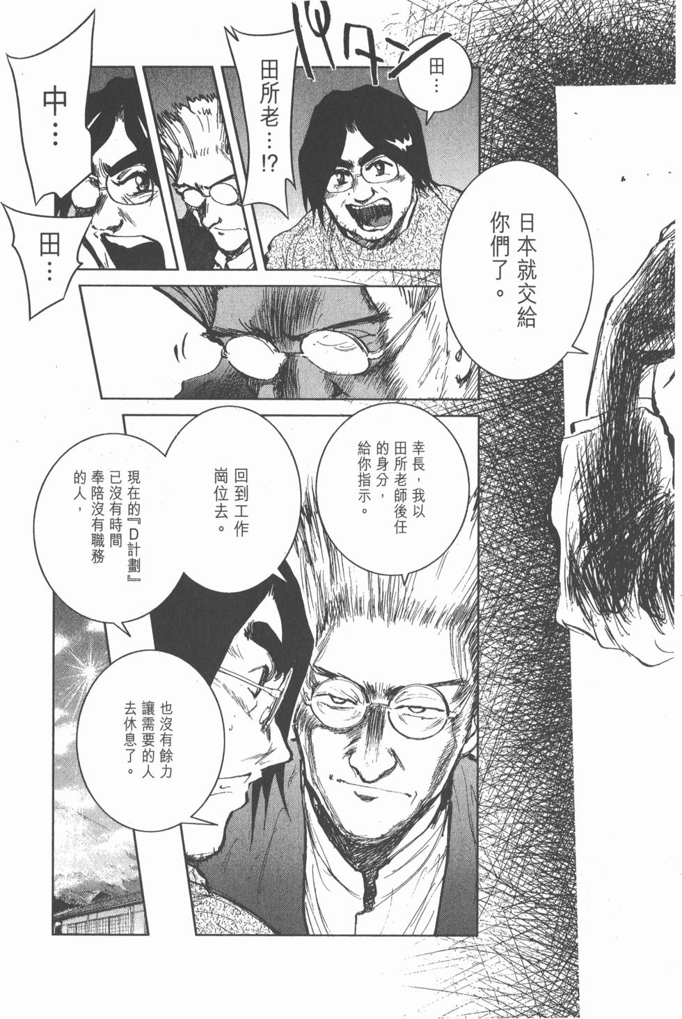 第189页