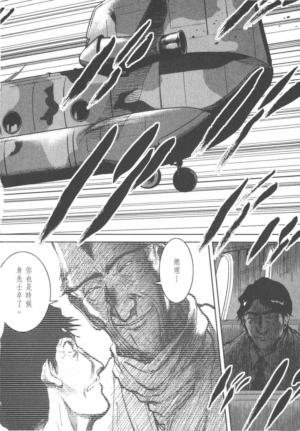第196页