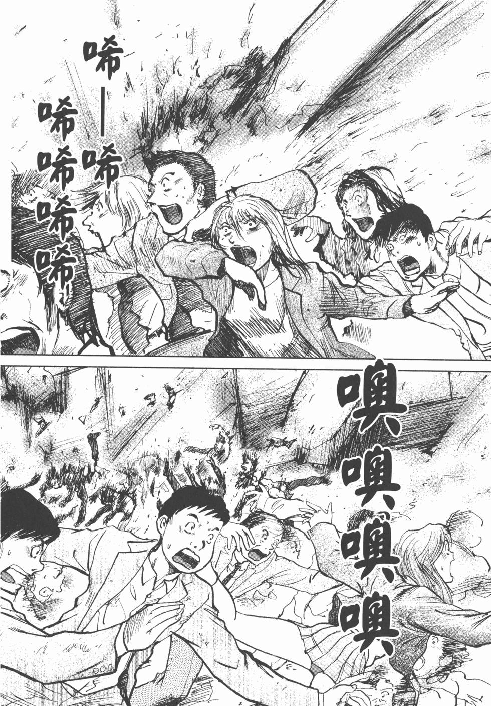 第154页