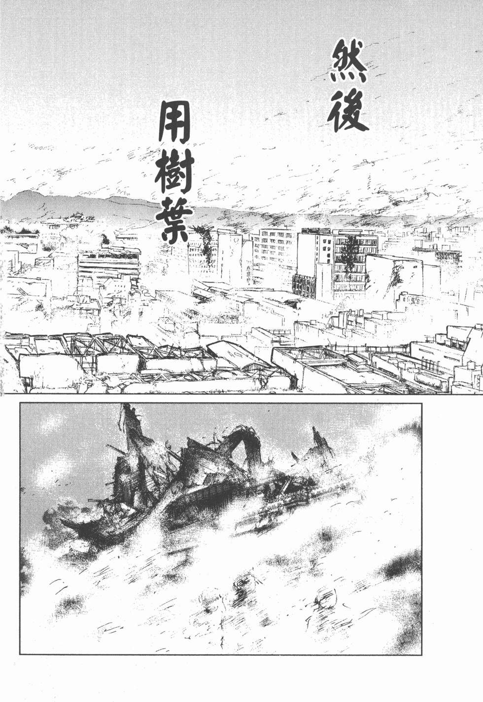 第156页