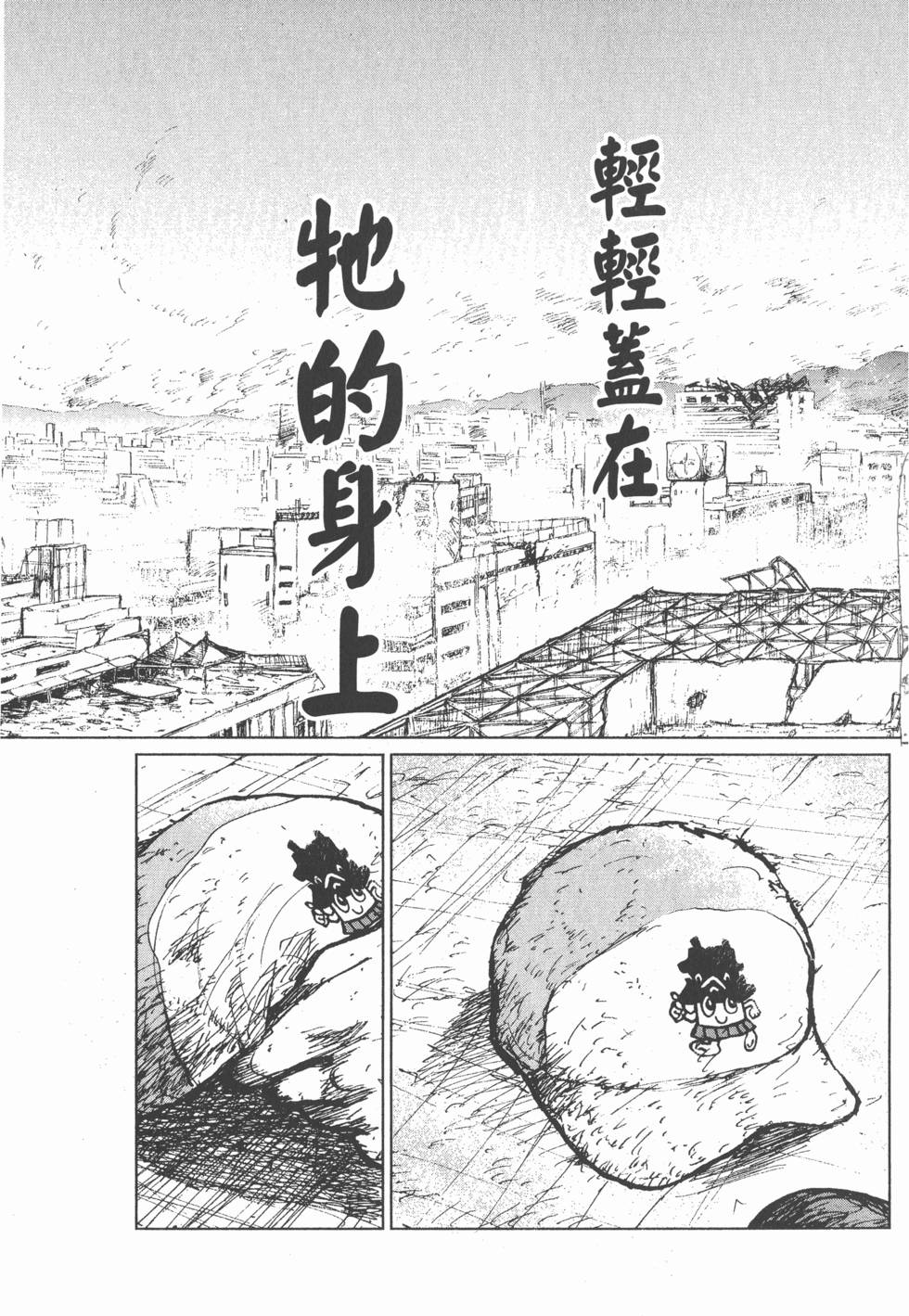 第157页