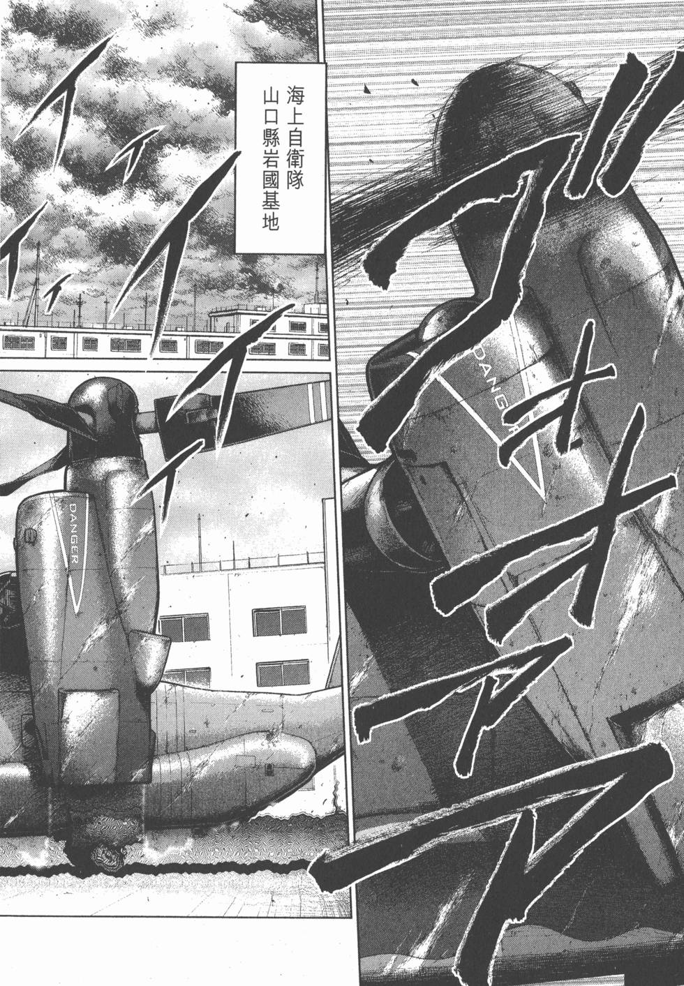 第162页