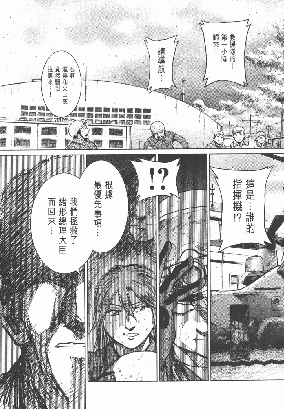 第163页