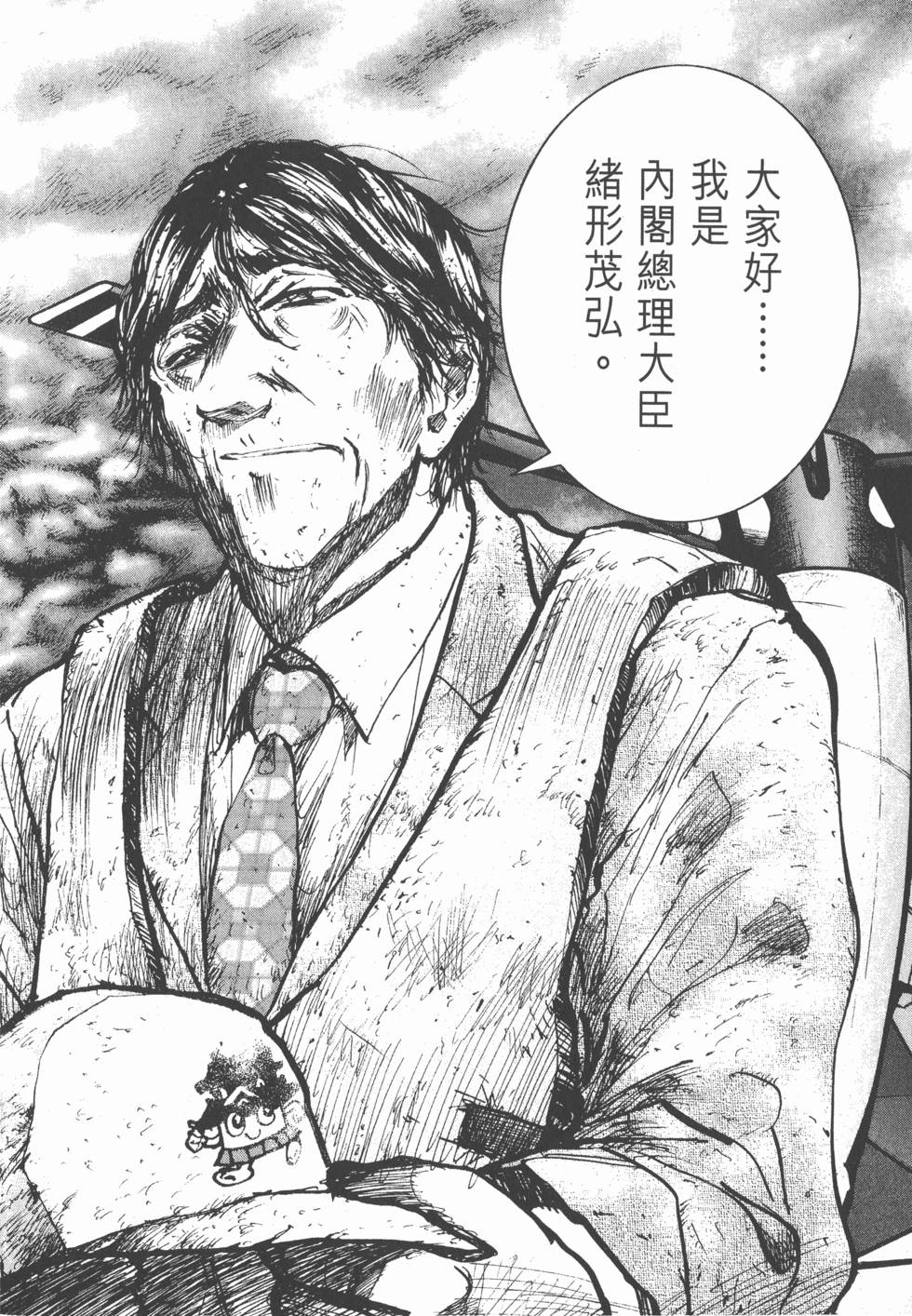 第164页