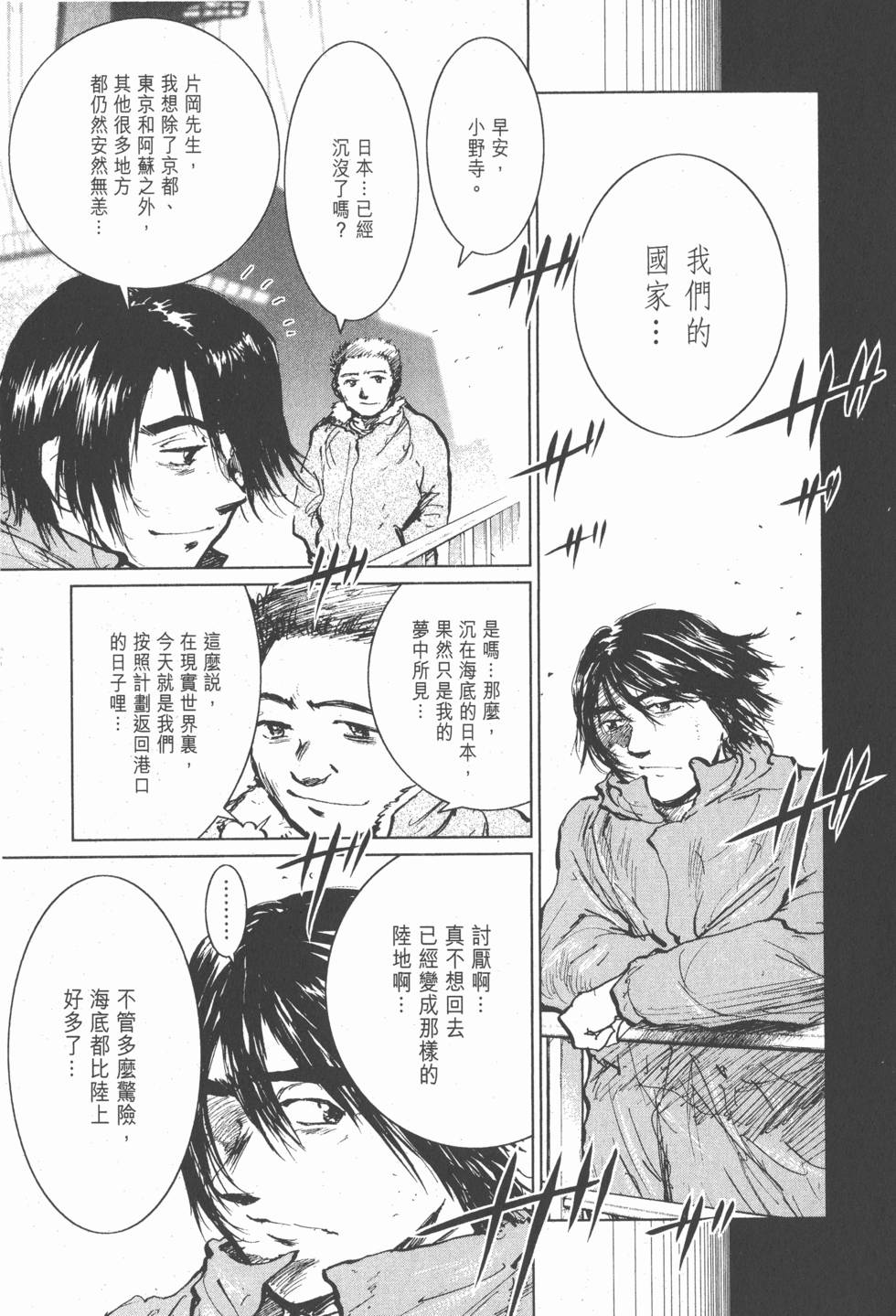 第175页