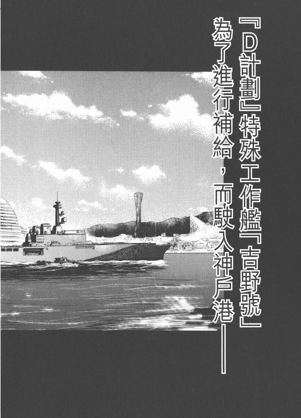 第176页
