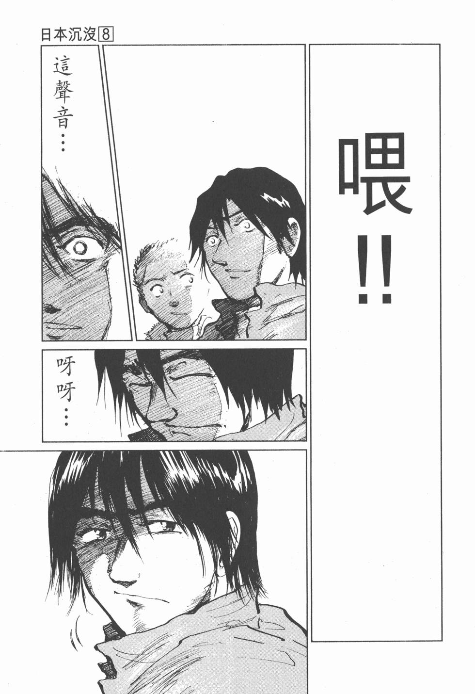 第183页