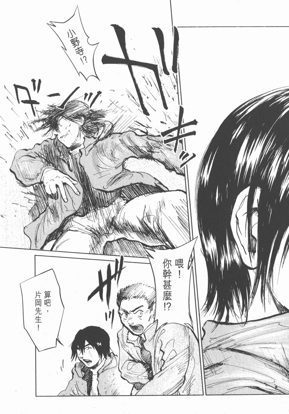 第185页