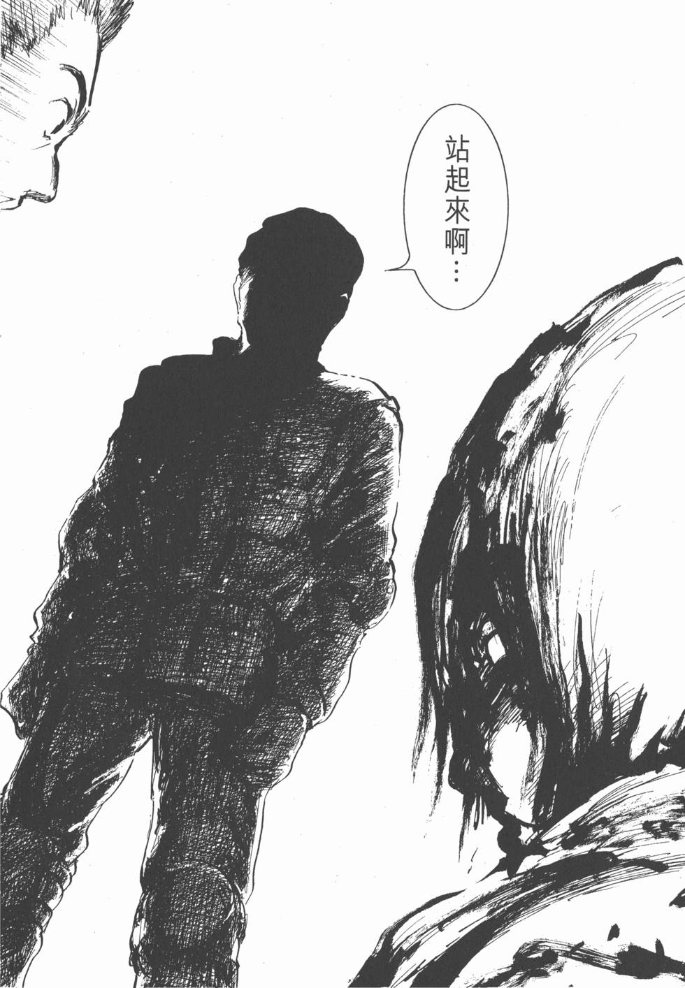 第186页