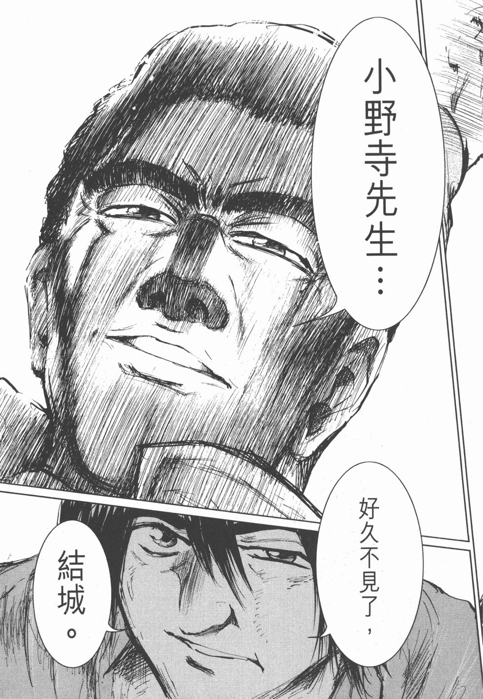 第187页