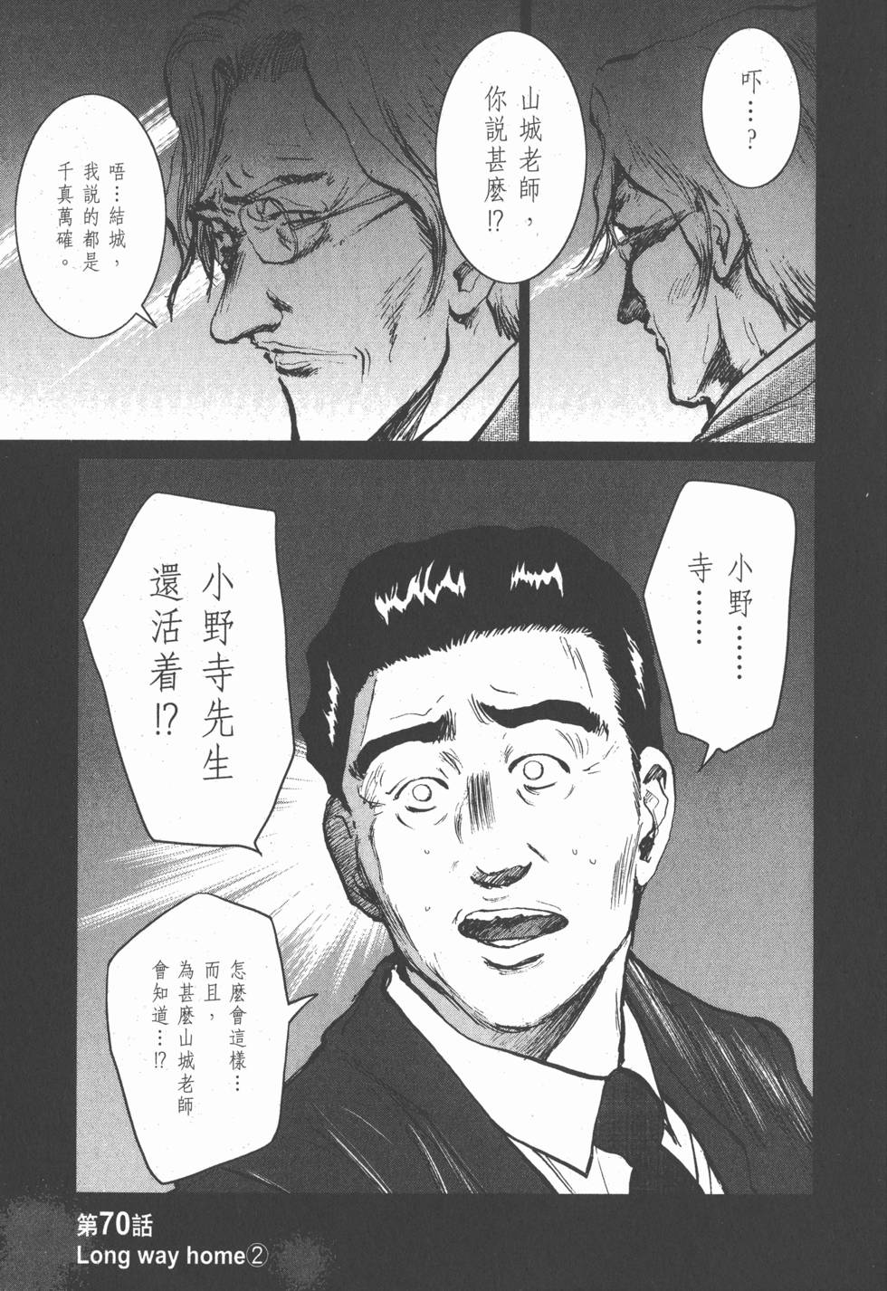 第189页