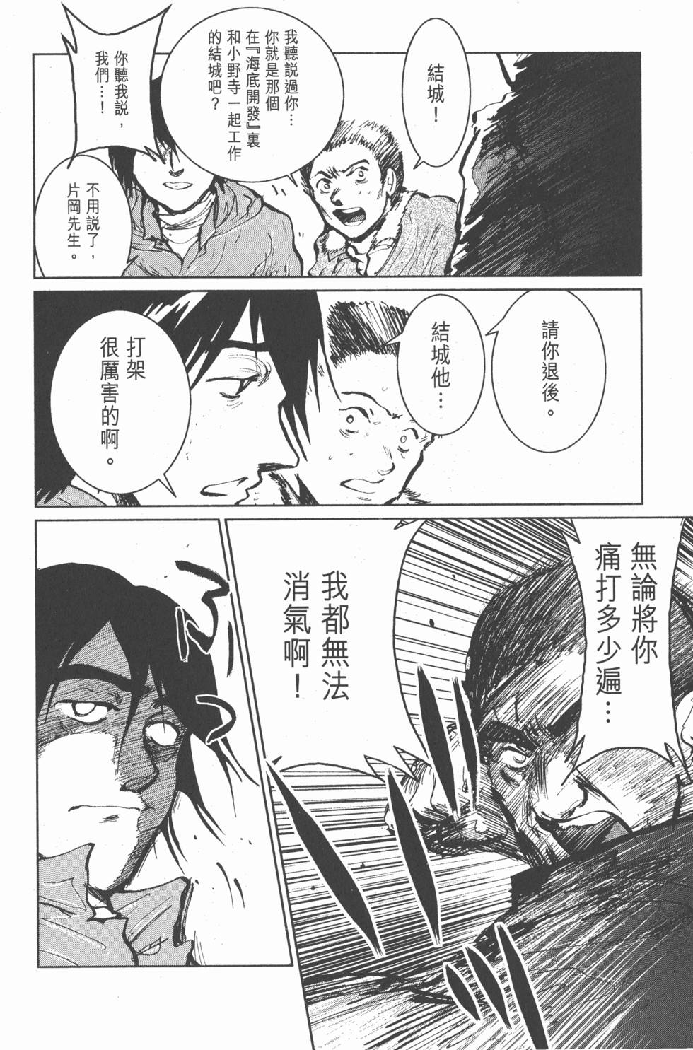第198页