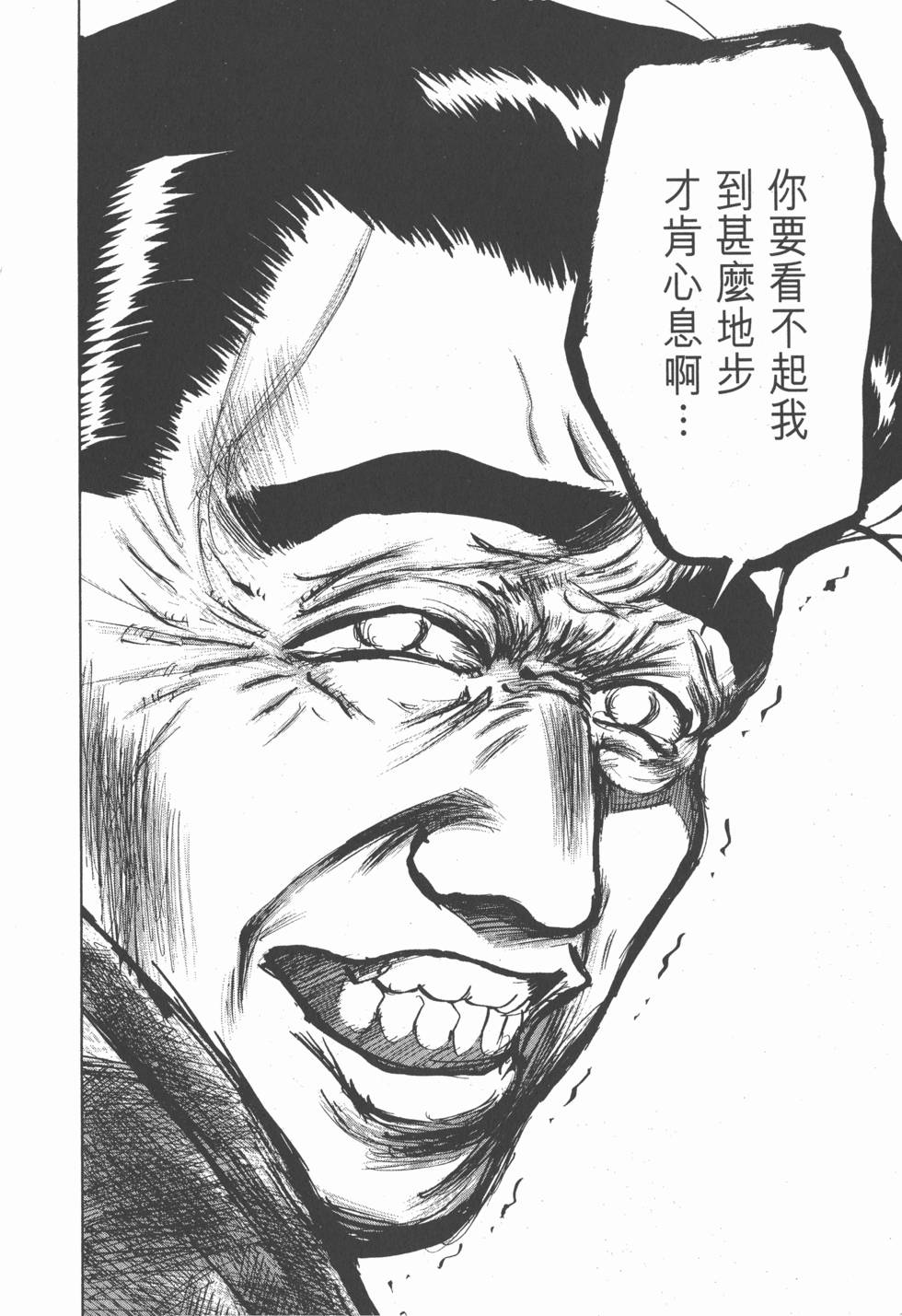 第200页