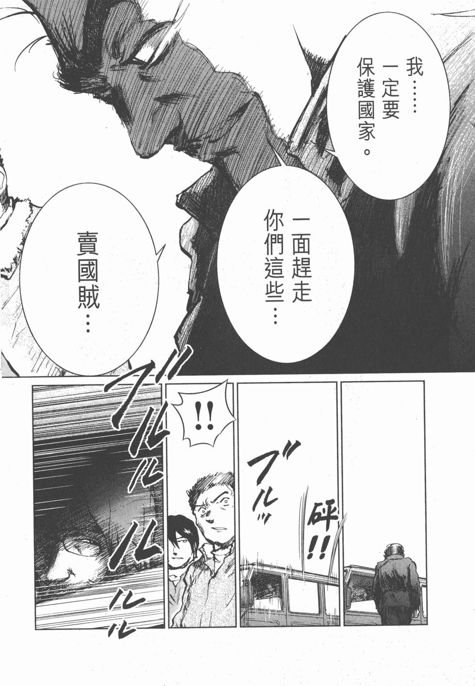 第204页