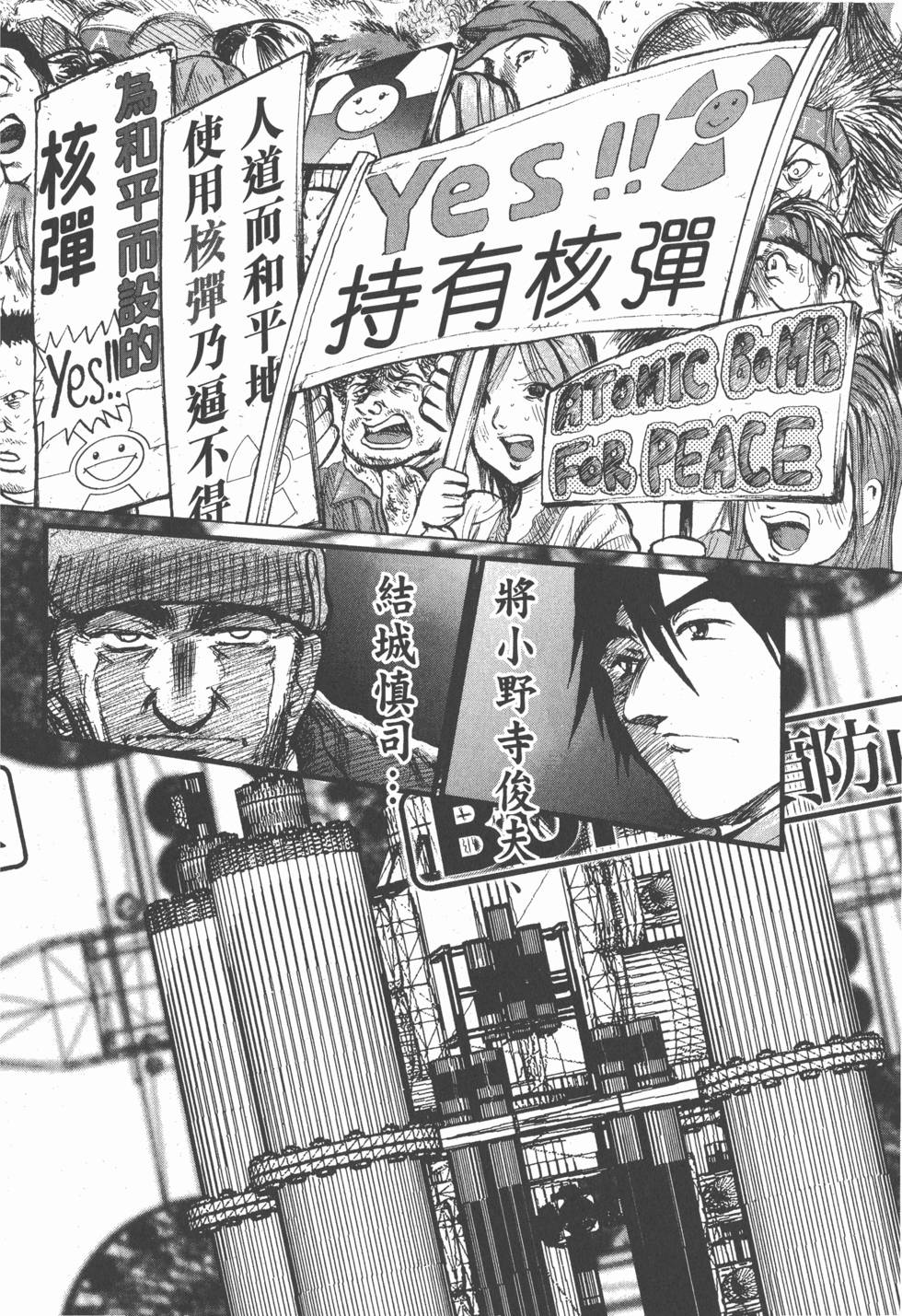 第210页