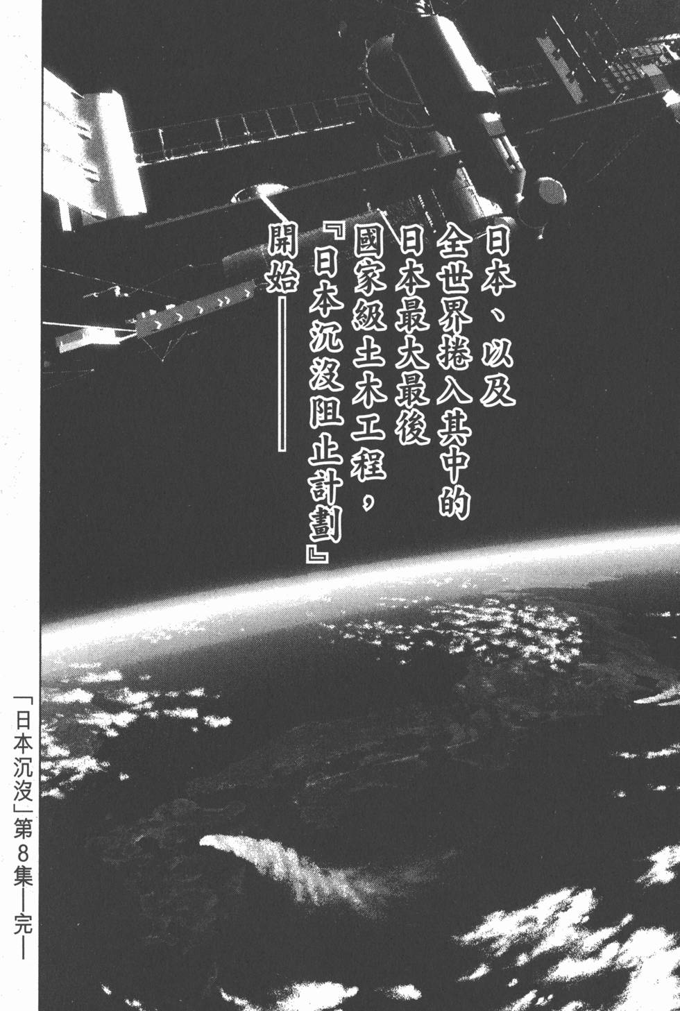 第212页
