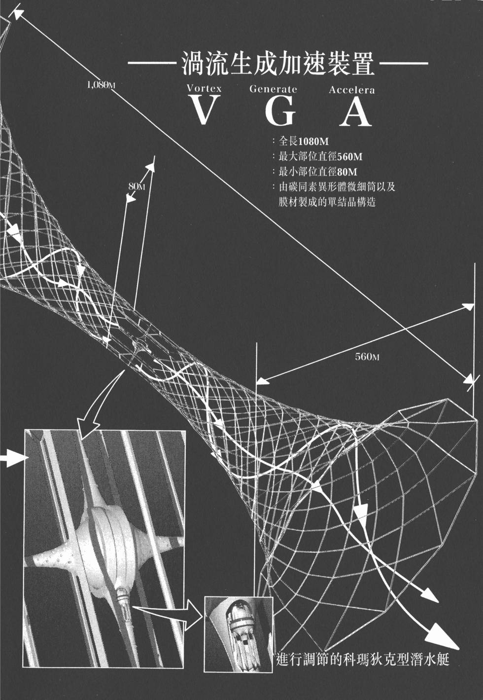 第102页
