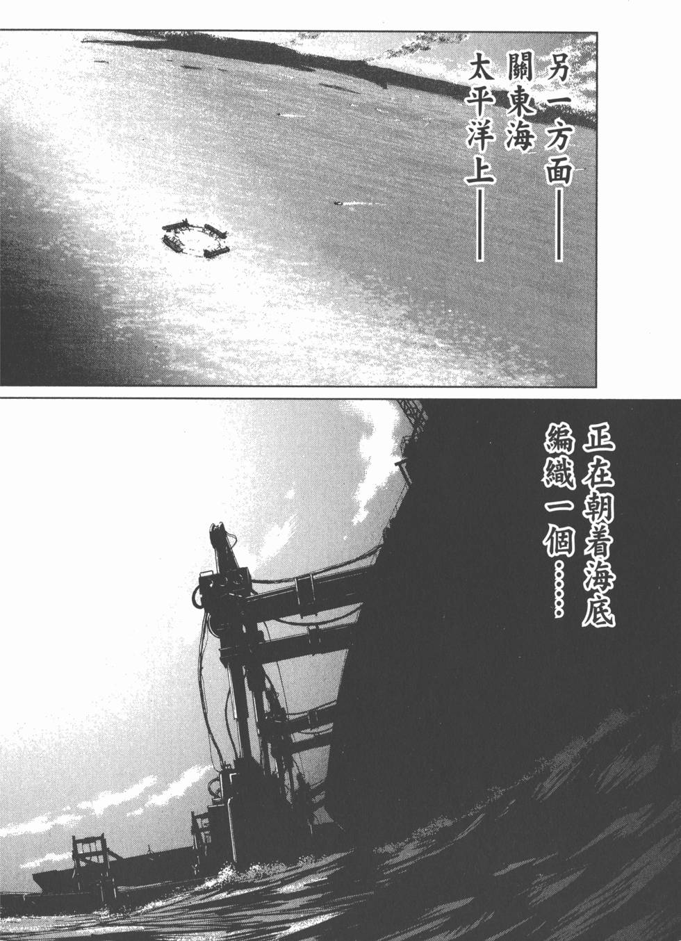 第132页