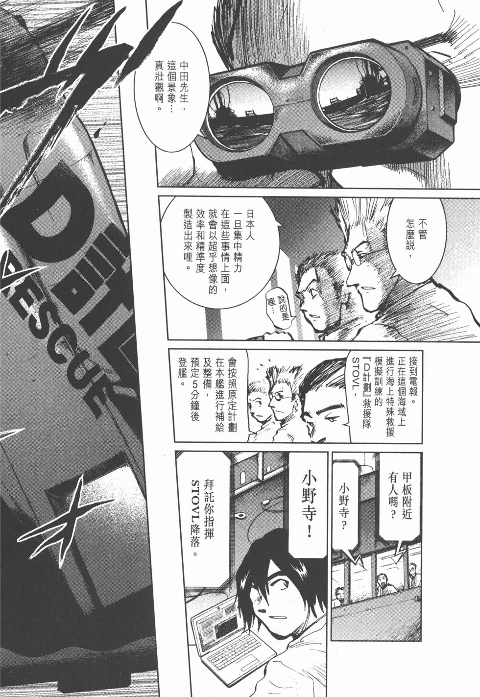 第136页