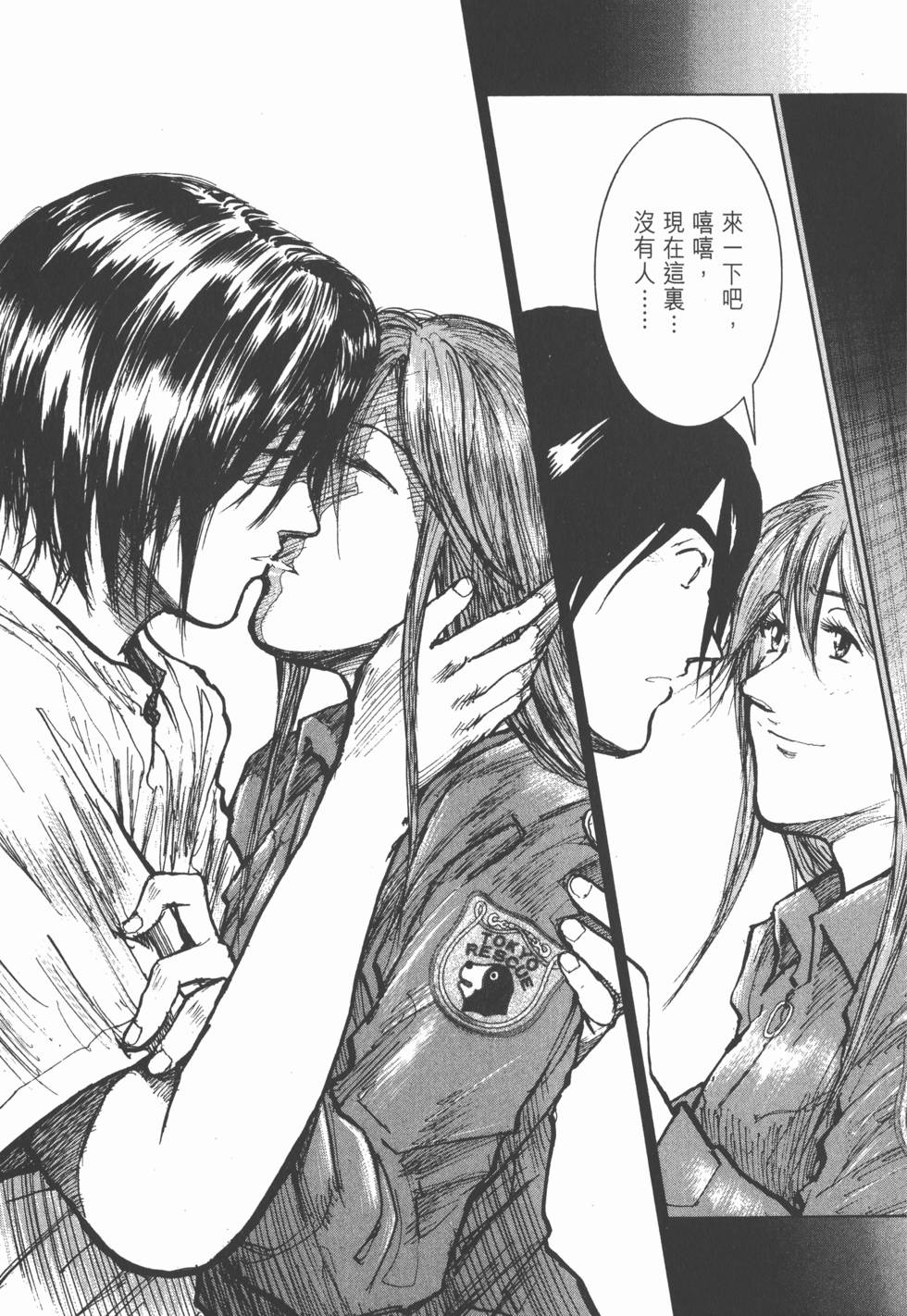 第153页