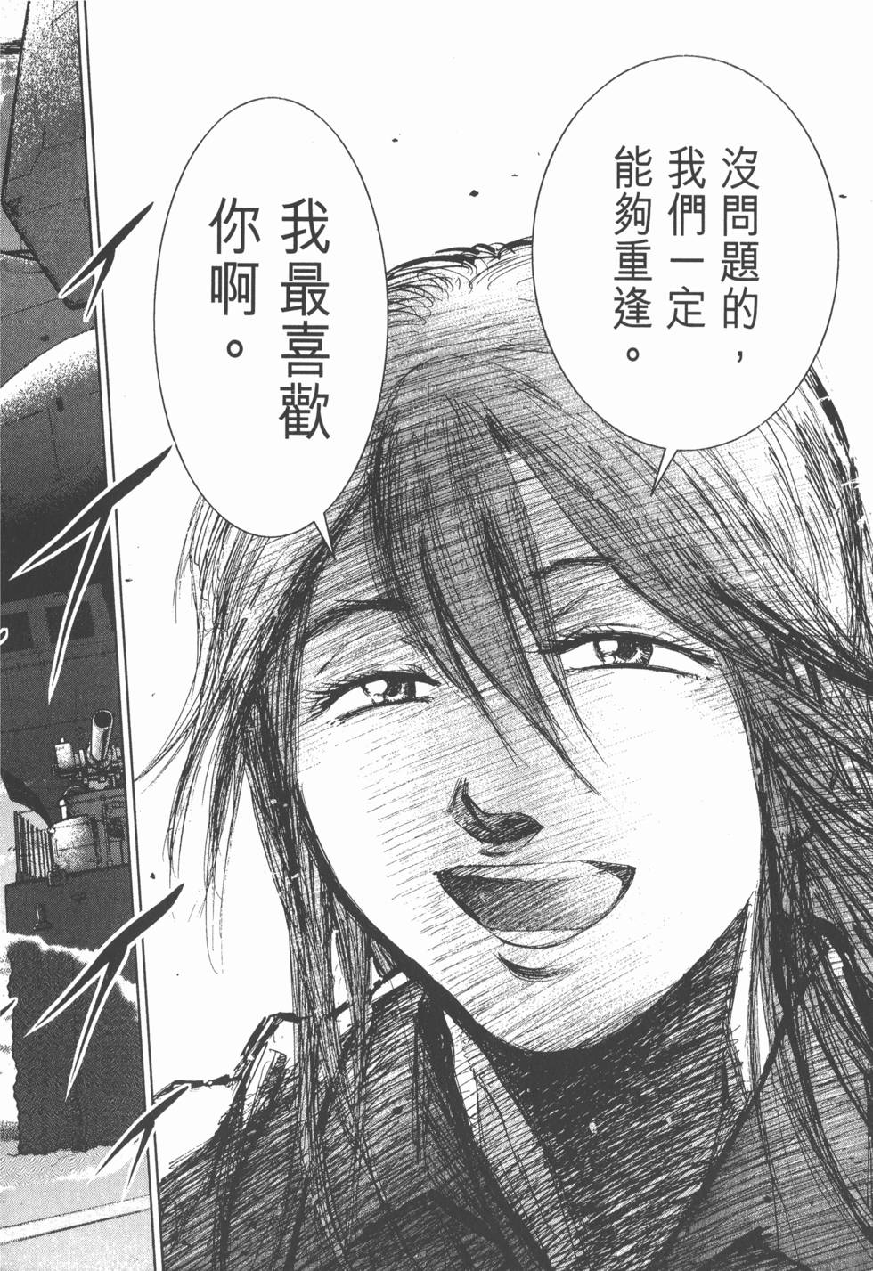 第156页