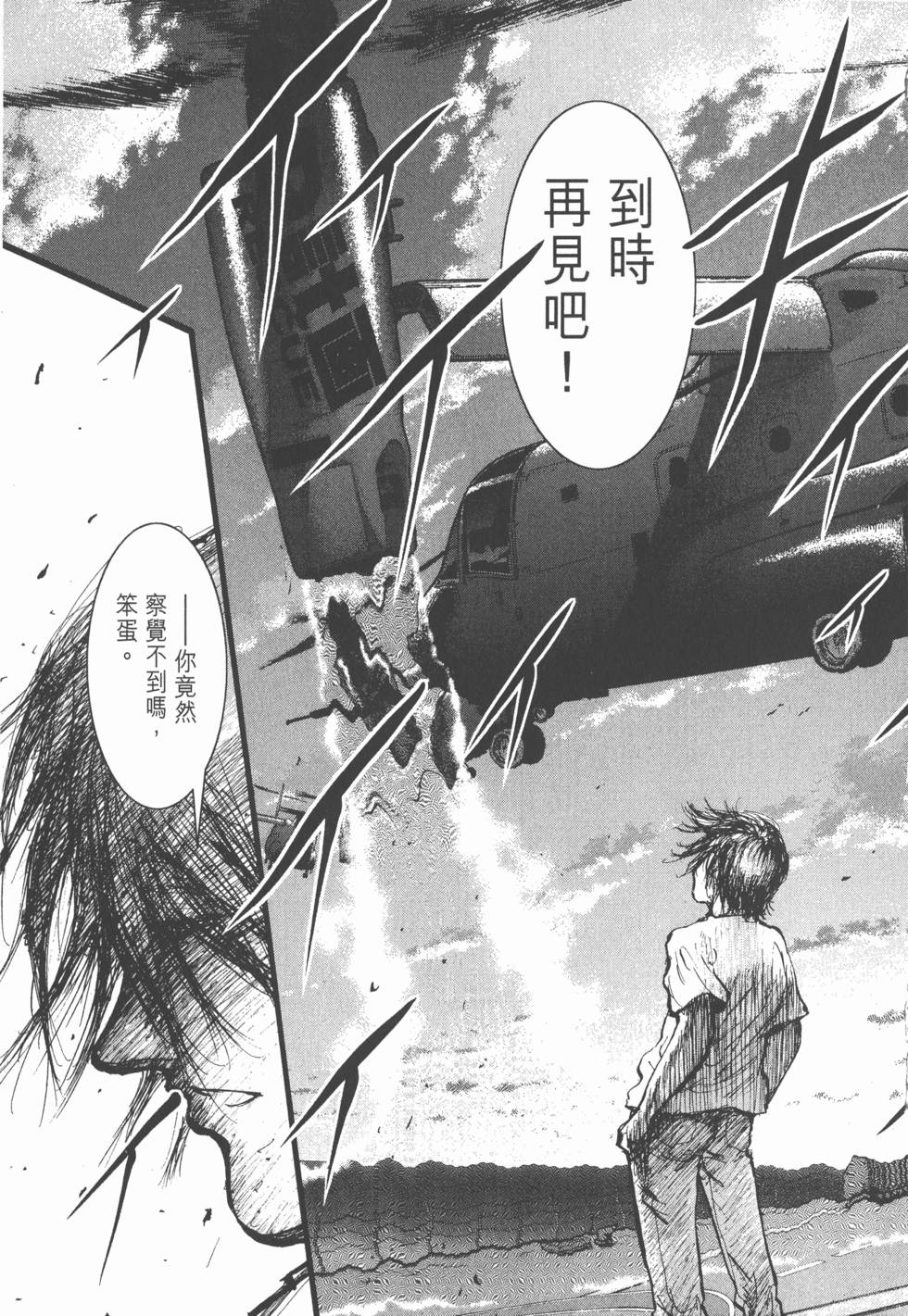 第157页