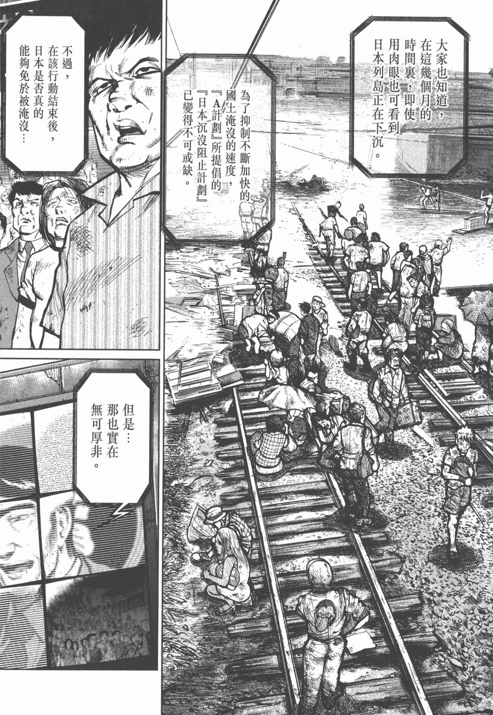 第164页